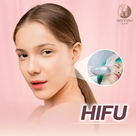 HIFU (High-Intensity Focused Ultrasound)