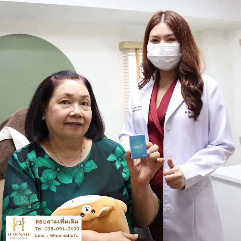 รีวิวรูปลูกค้าคู่กับคุณหมอ