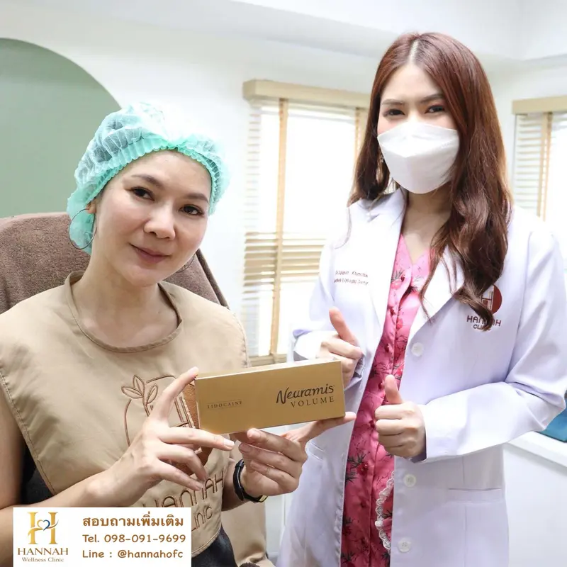 รีวิวรูปลูกค้าคู่กับคุณหมอ