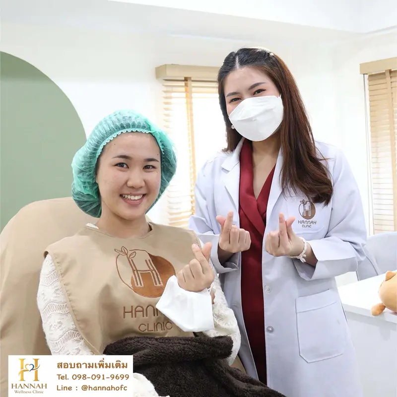 รีวิวรูปลูกค้าคู่กับคุณหมอ