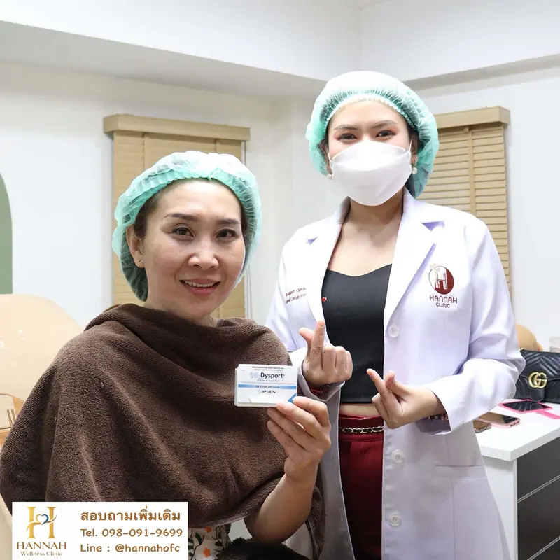 รีวิวรูปลูกค้าคู่กับคุณหมอ