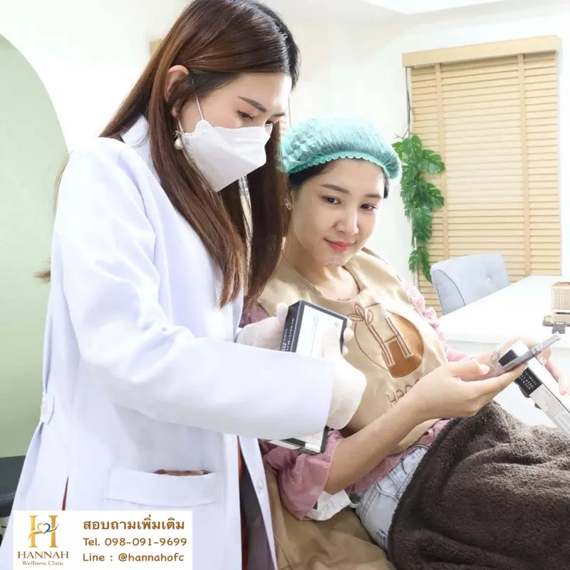 รีวิวรูปลูกค้าคู่กับคุณหมอ