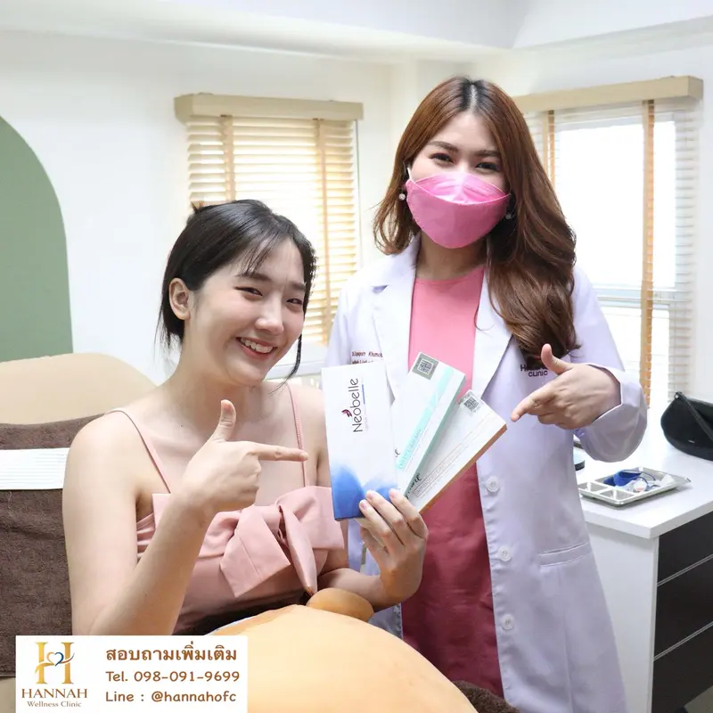 รีวิวรูปลูกค้าคู่กับหมอ