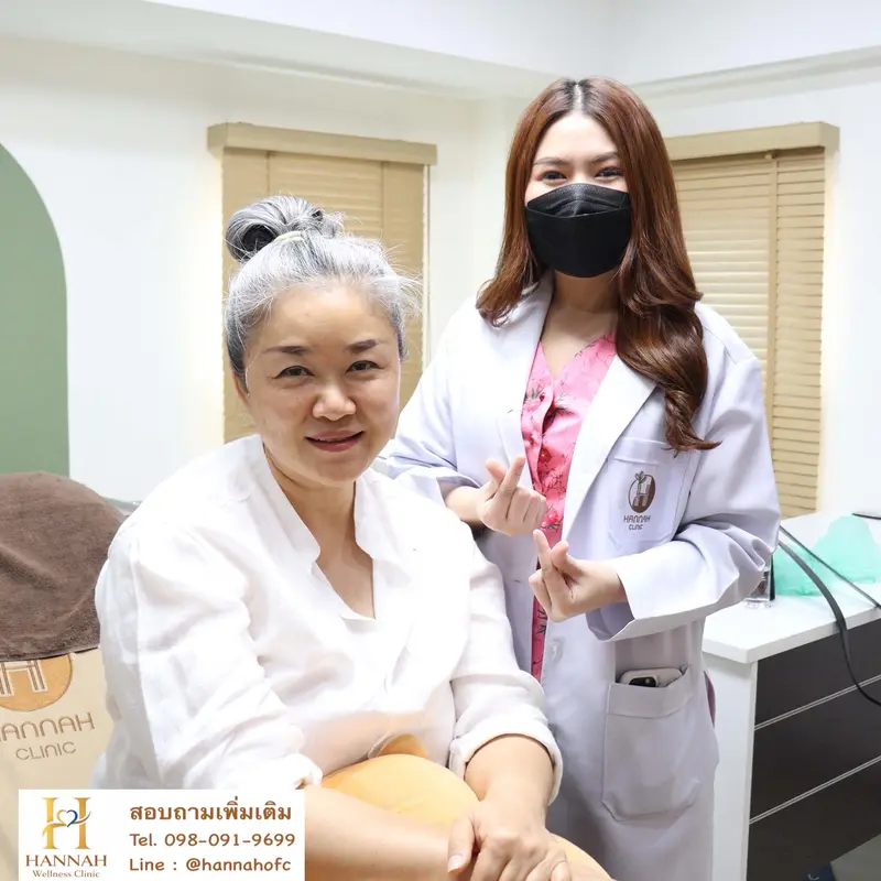 รีวิวรูปลูกค้าคู่กับหมอ