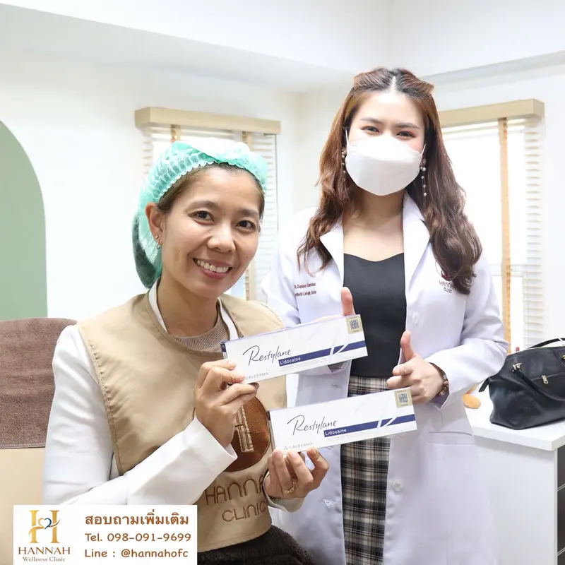 รีวิวรูปลูกค้าคู่กับหมอ