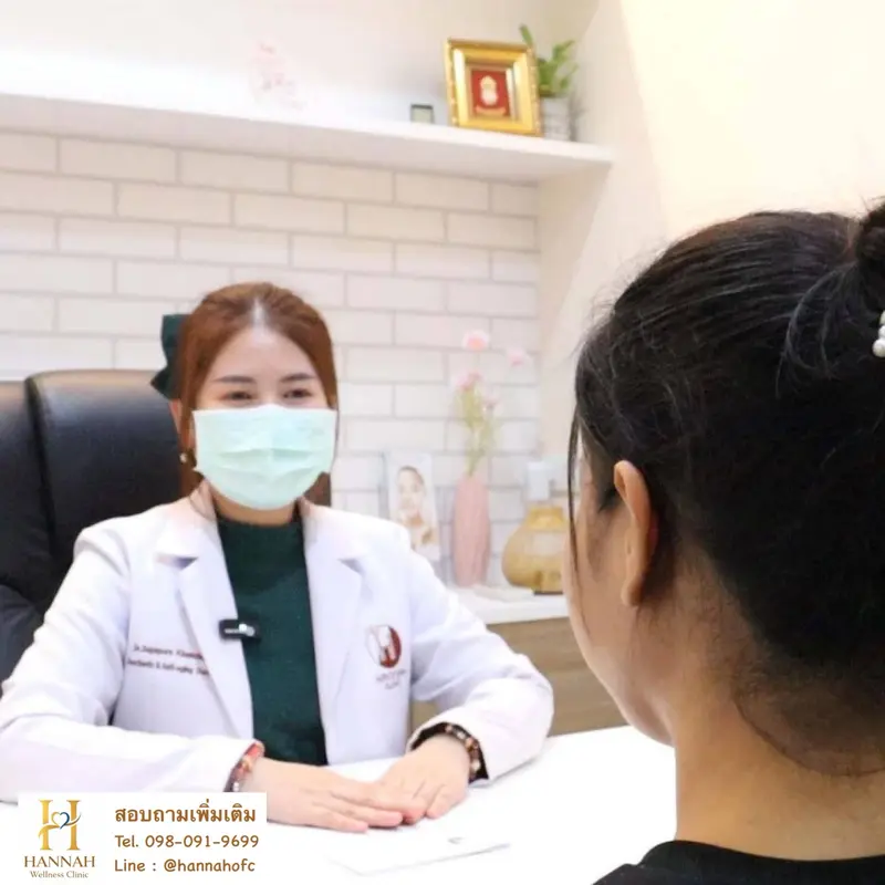 บรรยากาศการปรึกษาคุณหมอ