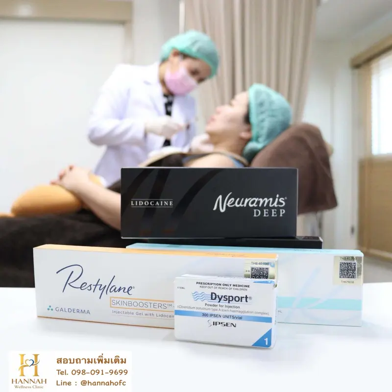 รีวิวรูปลูกค้าคู่กับหมอ