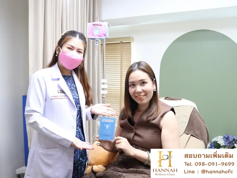 รีวิวลูกค้าถ่ายรูปคู่คุณหมอ