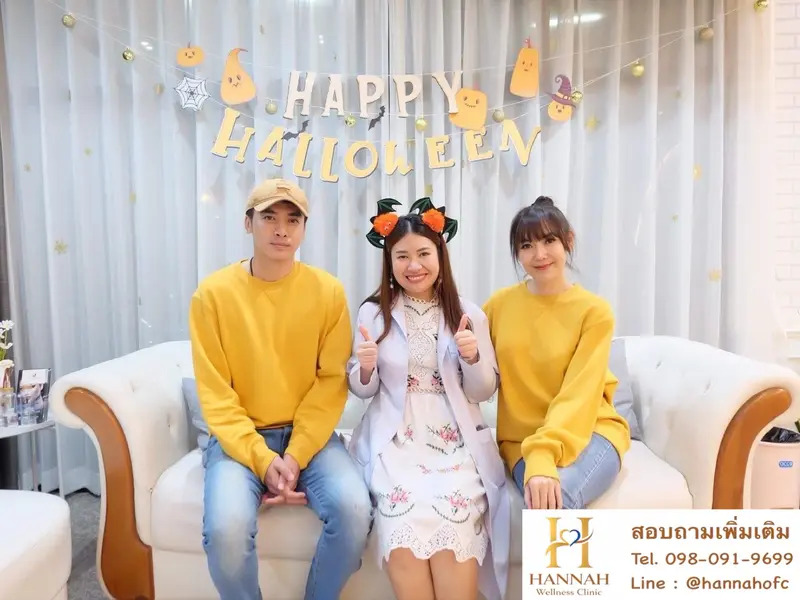 รีวิวจากคลินิก