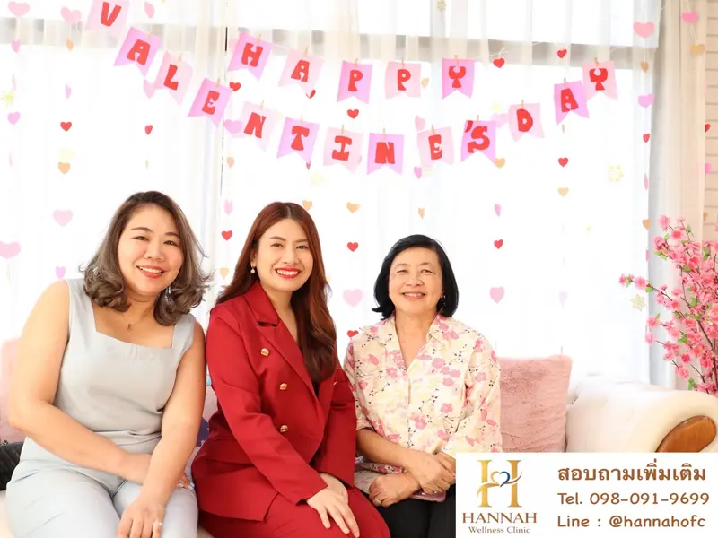 รีวิวจากคลินิก