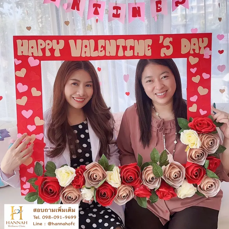 รีวิวจากคลินิก