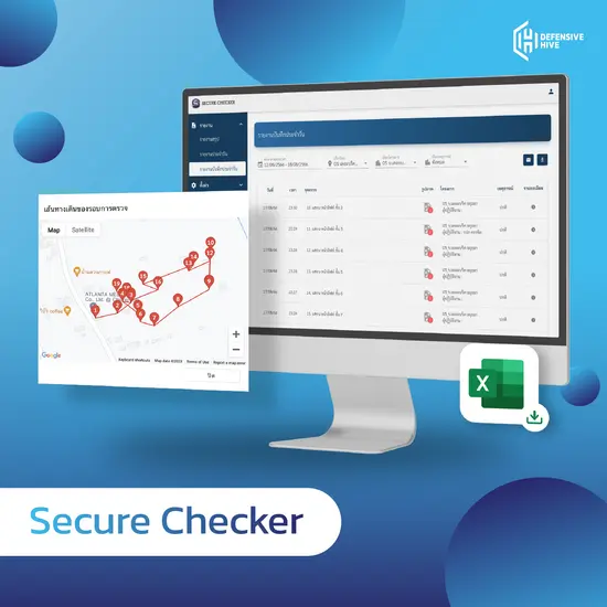 ดูรายงานการตรวจโดยแผนที่ Google Map และ Export ข้อมูลได้ ดูรายงานการตรวจโดยแผนที่ Google Map และ Export ข้อมูลได้