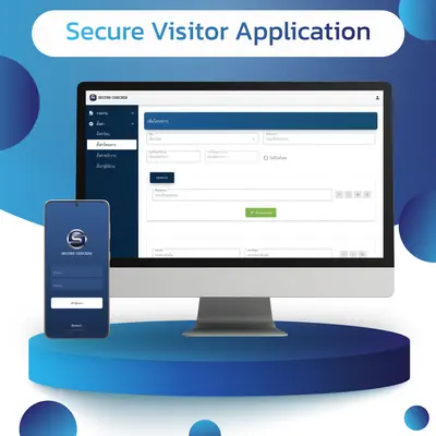 Secure Checker Application ระบบการลาดตระเวน แจ้งผล Real time