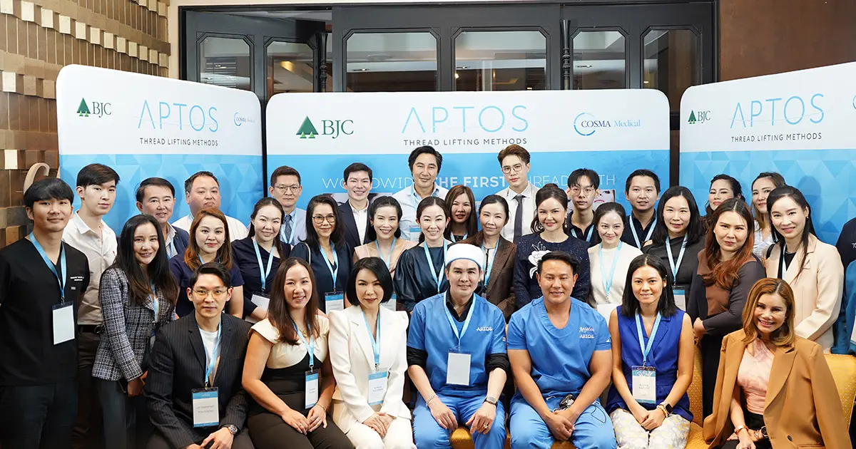 หมอบีมร่วมงานประชุม ไหม Aptos (Worldwide the First Thread with HA) ที่ตึกTRIYA โรงพยาบาลปิยะเวท