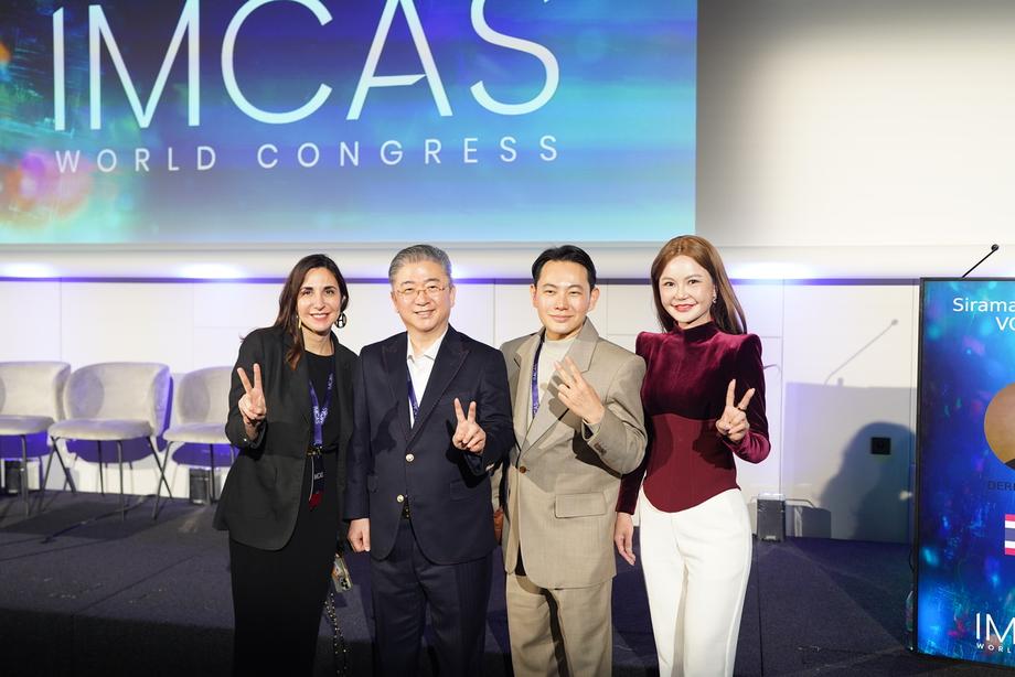 Dr. Ascha Thangpattanakul, IMCAS 2026, PDO Collagen Boosters, ULTRACOL, เวชศาสตร์ความงาม