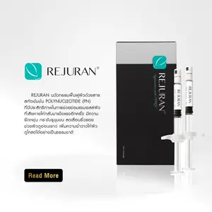 Rejuran