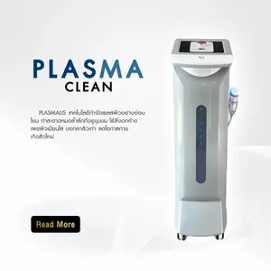 Plasma Clean