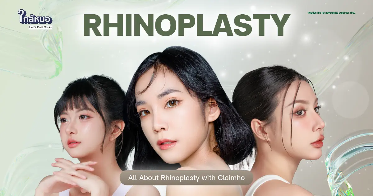 What You Need to Know with Glaimhor