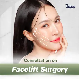 Facelift Consultation