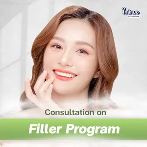 Dermal Filler Injection Consultation