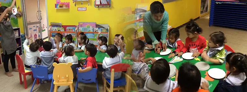 รูปภาพกิจกรรม