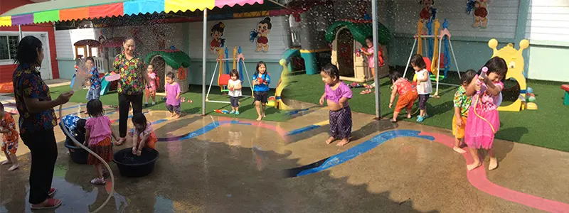 รูปภาพกิจกรรม