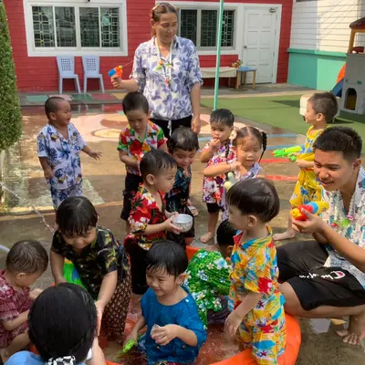 รายละเอียดและอัตราค่าบริการ