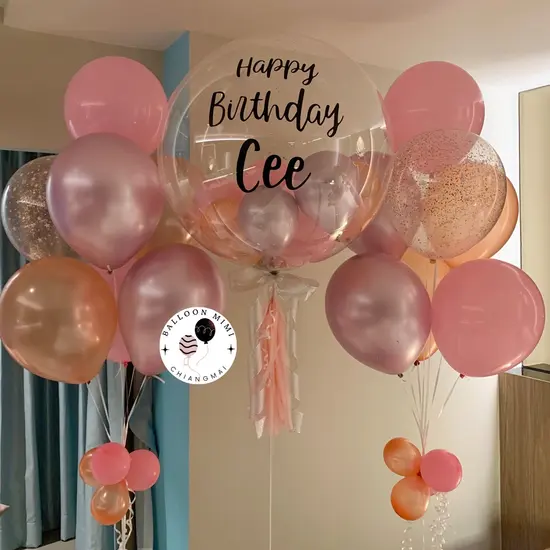 ชุดลูกโป่งคลาสสิค Classic Birthday Balloon ลูกโป่งสำหรับงานวันเกิดแบบเรียบง่าย หลากหลายสไตล์ 