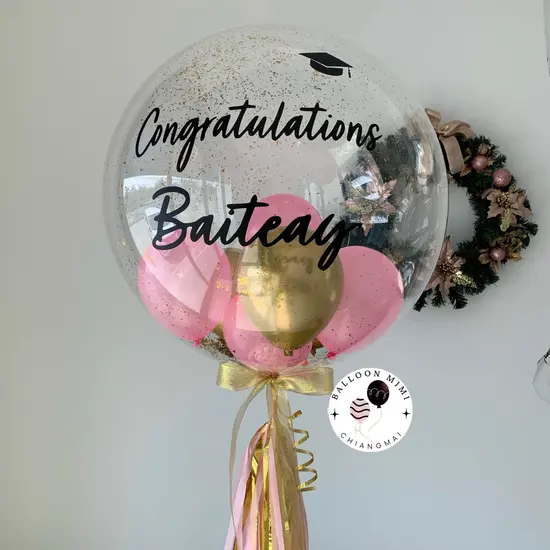 ลูกโป่งวันเกิดรูปเลม่อนจัมโบ้ สีใส ตกแต่งข้อความสวยๆ สามารถยัดไส้ลูกเล็กหรือกากเพชรได้ตามต้องการ