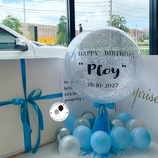 ชุดกล่องเซอรไพรส์ มีลูกโป่ง ลูกใสกลมติดข้อความใส่กากเพชร ใส่ข้างใน พร้อมลูกโป่งลูกเล็ก Surprise Box