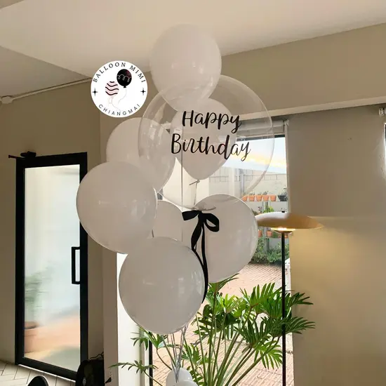 ลูกโป่งวันเกิดชุดคลาสสิค ช่อลูกโป่งใช้ได้ทุกงาน เป็นของขวัญก็เริ่ด ดูดีมีสไตล์ พร็อพถ่ายรูปสวย