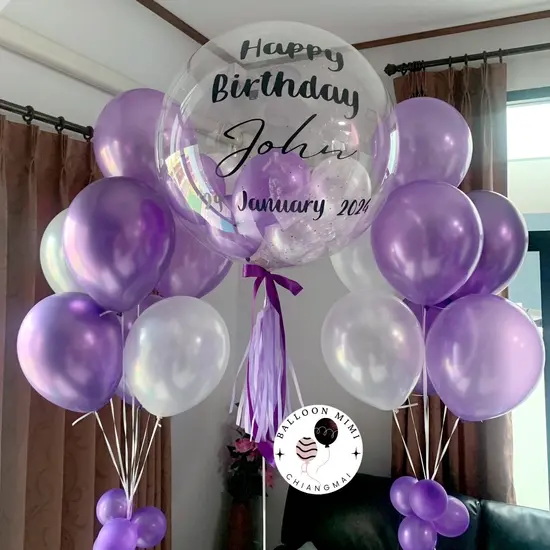 ลูกโป่งวันเกิดชุดคลาสสิคโทนสีม่วง Classic Birthday Balloon ลูกโป่งวันเกิดสุดปังโทนสีม่วงขาว