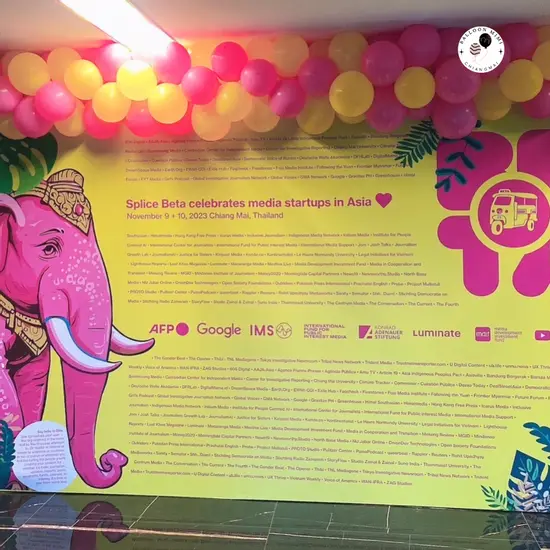 ลูกโป่งงานอีเวนต์ เพิ่มความสวยงามให้กับแบคดรอป ดึงดูดสายตาผู้ที่เดินผ่านไปผ่านมาให้หยุดดู!!