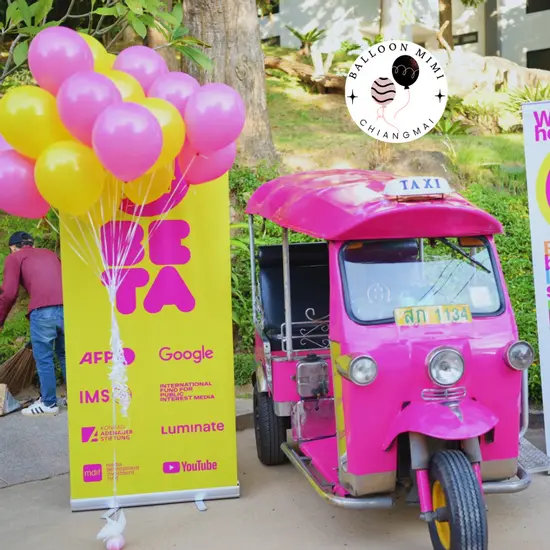 ลูกโป่งงานอีเวนต์ เสริมบรรยากาศให้งานดูสนุกสนาน น่าสนใจ อยากถ่ายรูปแชร์ลง Social Media
