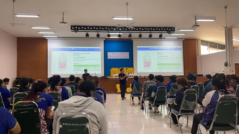 บรรยากาศการอบรมการใช้งาน