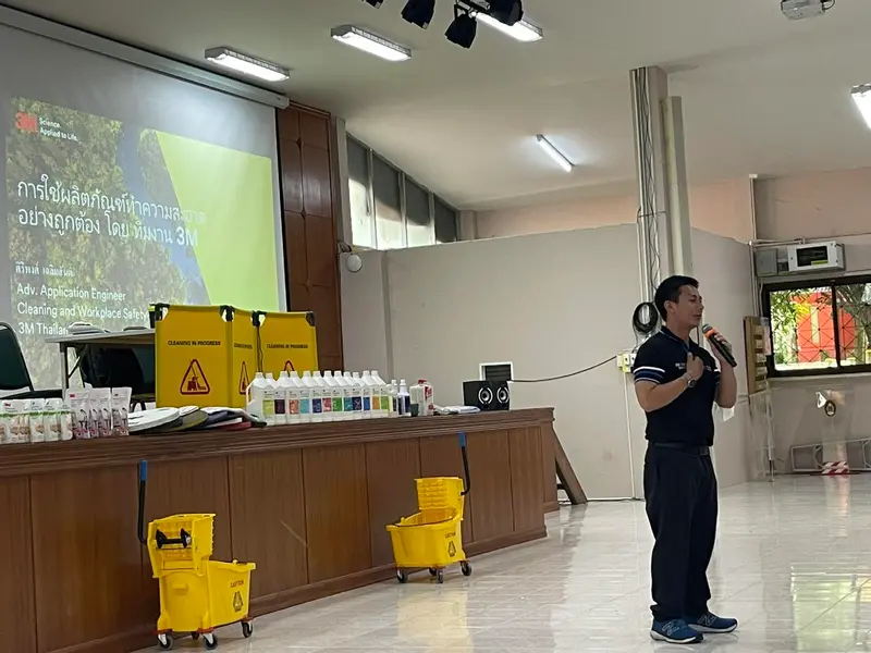 บรรยากาศการอบรมการใช้งาน