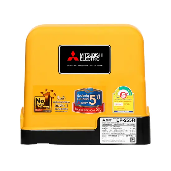 ปั๊มอัตโนมัติถังเหลี่ยม MITSUBISHI  1"  EP-255 R  250W