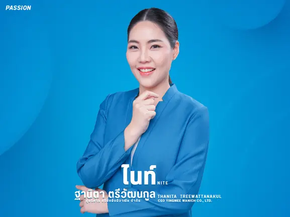 จำหน่ายเครื่องมือช่าง ปั้มน้ำ เครื่องกรองน้ำ อุปกรณ์การเกษตร ครบวงจร เชียงใหม่ จำหน่ายเครื่องมือช่าง ปั้มน้ำ เครื่องกรองน้ำ อุปกรณ์การเกษตร ครบวงจร เชียงใหม่