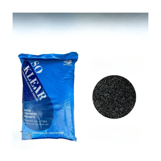 สารกรอง แอนทราไซต์  (40L/1กส.) สารกรอง แอนทราไซต์  (40L/1กส.)