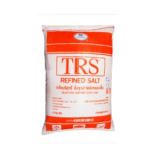 เกลือ 25 KGS เกลือ 25 KGS