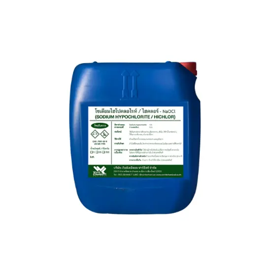 สารคลอรีนน้ำ 10% (25KG/ถัง) สารคลอรีนน้ำ 10% (25KG/ถัง)