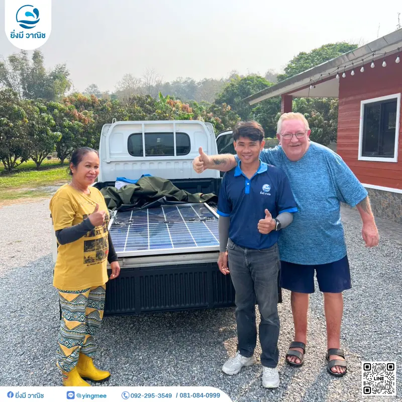 แผงโซล่าเซลล์ 580W