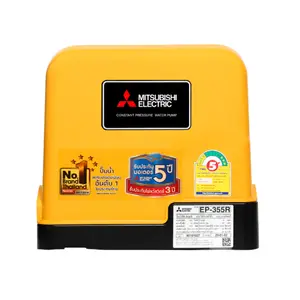 ปั๊มอัตโนมัติถังเหลี่ยม MITSUBISHI 1"EP-355 R 350W
