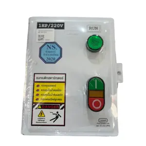 ตู้คอนโทรล NS 1HP 220V