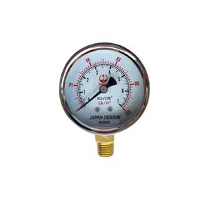 เกย์วัดน้ำมัน OKURA 2 1/2" 100 ปอนด์ (7 KG.)