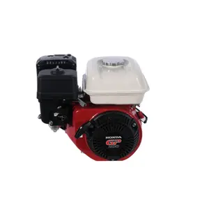 เครื่องยนต์เบนซิน 6.5 HP HONDA รุ่นใหม่ GP-200H-QHT (ของแท้) (ขาว)