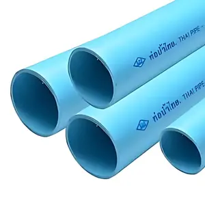 ท่อ PVC 8.5 ท่อน้ำไทย 1.1/4'' 4 เมตร