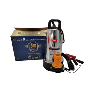 ปั๊มแช่ DC อัศวินนารี่ 24V รุ่น ADC24/280