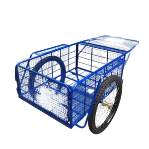 รถพ่วงมอเตอร์ไซด์