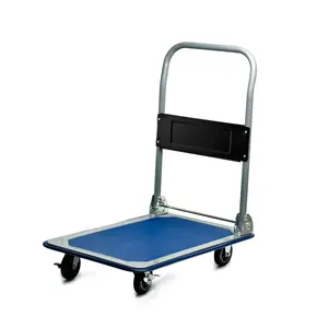 รถเข็น 4 ล้อ ฐานสี่เหลี่ยมพับได้ ตัวเล็ก 